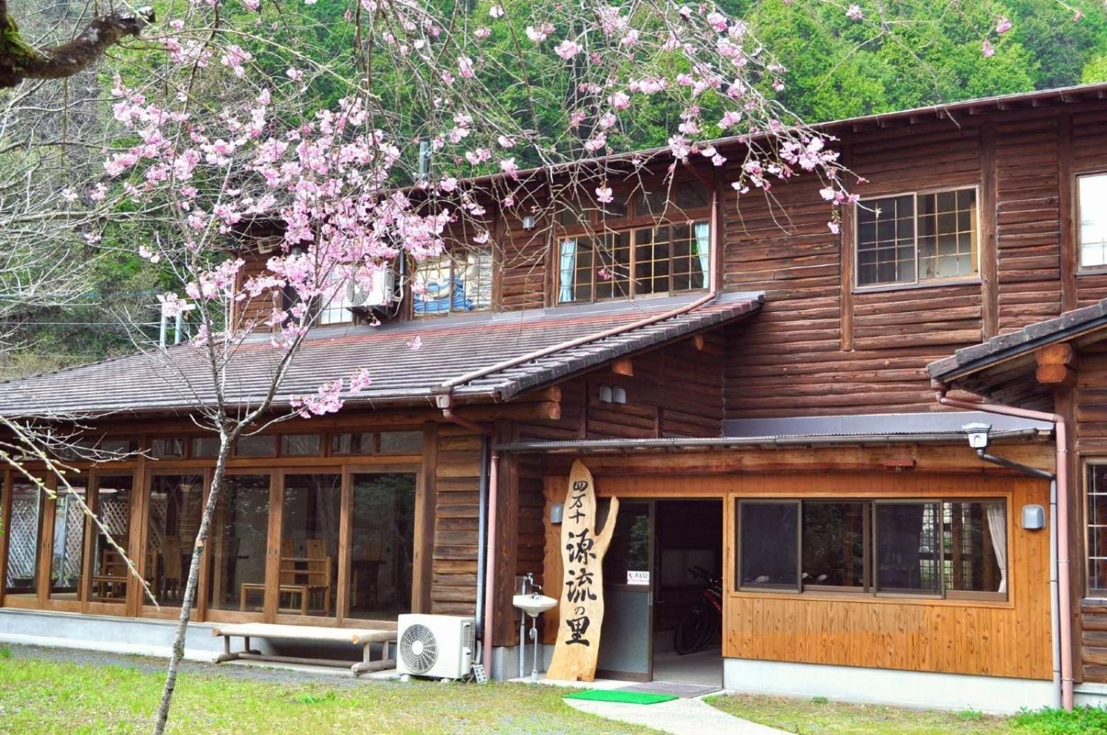 Nature Resort in Shimanto / Vacation STAY 33183 Funato  Esterno foto